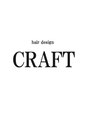 ヘアデザインクラフト(hair design CRAFT) CRAFT 