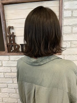 シェリール 八千代台駅(CHERIR) 暗色マットカラー