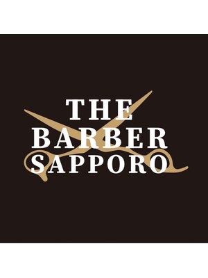 ザバーバーサッポロ(THE BARBER SAPPORO)