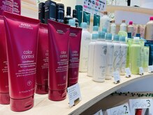 ウィスタリアフィールド アヴェダ(WISTARIA FIELD AVEDA)の雰囲気（AVEDA製品は、自然界由来成分が90%以上配合されています◎）