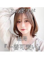 ネイロ 錦糸町(NeiRo)&nbsp;★縮毛矯正ショートボブサイドバング前髪あり髪質改善内巻きボブ