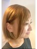 【脱縮毛矯正】カラー特殊トリートメント＋カット＋ケア20000円→16900円