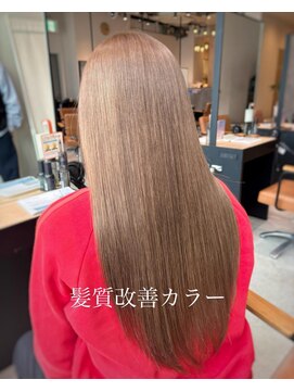 アリーズ(ALLYS) 髪質改善カラー×ナチュラルベージュ♪