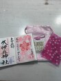 オリーブ(olive) 趣味は御朱印集めです