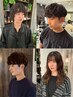 【初回・２回目限定】カット＋パーマ ￥11385～