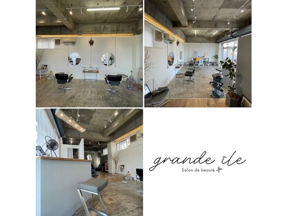 グランドゥ イル(grande ile)の写真