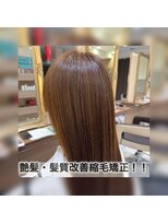 アッシュ 中山店(Ash)&nbsp;艶髪・髪質改善縮毛矯正！！