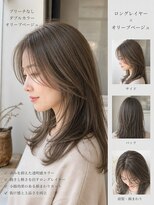 セレスト 心斎橋店(CELESTE)&nbsp;透明感イノアカラー大人オリーブベージュロングレイヤー