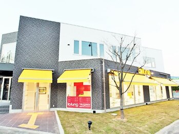 la luna　alex　神戸北町店