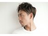 【men's】◆贅沢30分スパ◆カット＋バリ式ヘッドスパ　￥10400→9300