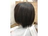 【前髪＋顔まわり縮毛矯正】カット＋顔まわり矯正＋コタtr￥11500→￥9500