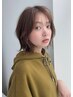 前髪カット＋顔周りのカット￥1500