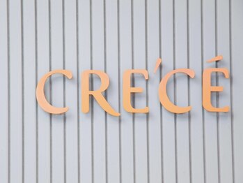 クレーチェ(CRECE)