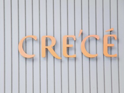 クレーチェ(CRECE)の写真