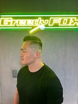 グリーディーフォックス 代々木(Greedy FOX)&nbsp;波巻き/ハイライト/マッシュパーマ/ウルフ[シェービング]