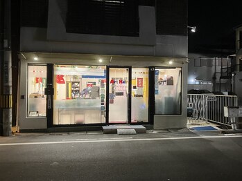 アートヘアー美容室（ArtHair）