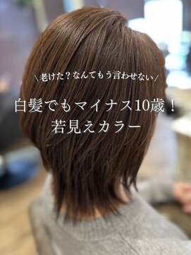 ディーディーフォルム(DD form) プレミアムグレーカラー