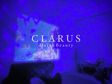 クラルス(CLARUS)