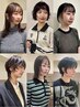 【ショート/ボブ人気】似合わせ小顔カット ￥5,500
