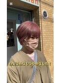 デザインカラー