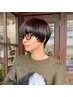 【扱いやすい】骨格似合わせカット ￥5000