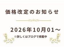 モヨ(moyo)