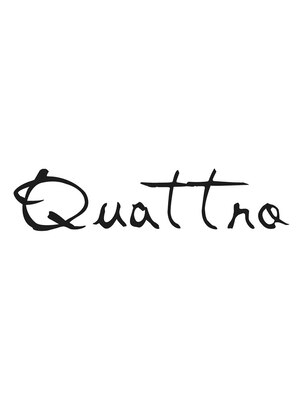 キャトル(Quattro)