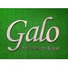 ガロ(galo)のお店ロゴ