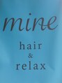 マイン ヘアアンドリラックス(mine)/マイン 狭山駅前