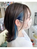 インナーカラーブルー