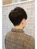 『平日限定＿メンズ限定』PLUME cut+前髪縮毛矯正　￥10500