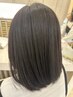似合せカット+髪質改善トリートメント