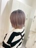 【２回ブリーチ】カット＋トリプルカラー￥19500［ハイライト/ショート/韓国］