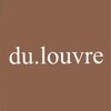 ドゥ ルーブル(du.louvre)のお店ロゴ