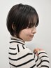 【人気No. 4】デザインカット+カラー ￥13700→￥7700 西葛西