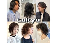 コキュウ(co-kyu)