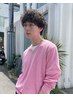 【1drink付!】メンズカット＋波巻きパーマ＋3stepトリートメント ￥17,600