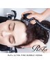 【Refa＆VEENA】レディースカットスペシャルコース