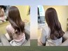 【保湿・定着成分W配合】プレミアムカラー＋マーブ+TR
