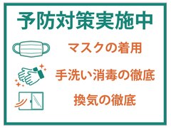 髪質改善ミルボン認定サロン emile 国分寺【エミル】