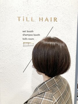 ティルヘアー(TiLL HAIR) 愛おしいほど丸いマッシュボブ