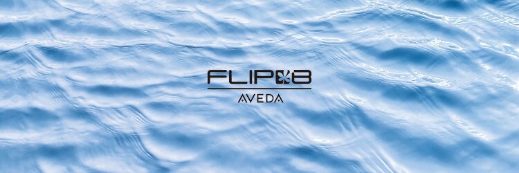 フリップビーアヴェダ(FLIP B AVEDA)のサロンヘッダー