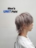 【☆特殊カラークーポン☆】カット＋カラー＋ハイライト￥13500
