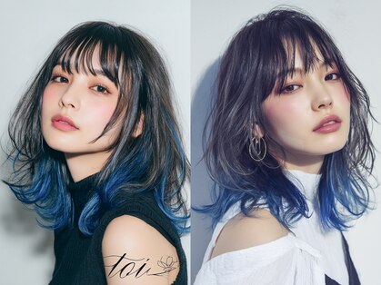 トワ 仙台店(toi)の写真