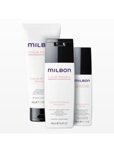 【ミルボン4STEPカラープリザーブトリートメント】カラー直後の髪色の持ちとみずみずしい艶感が叶う髪を★