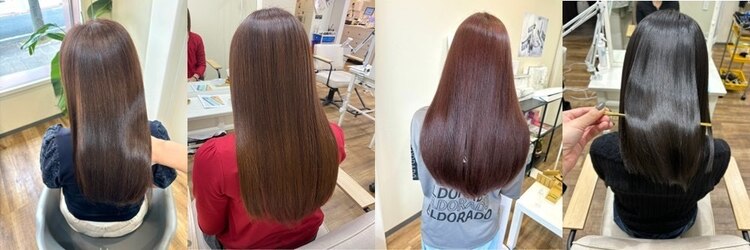 エアージーモ 小倉店(Fate design Air G mo)のサロンヘッダー