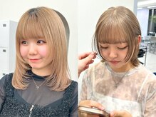 【一人ひとりに合ったスタイル】寄り添いながらご提案を