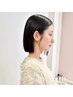 【全体straight＋cut＋4step treatment】