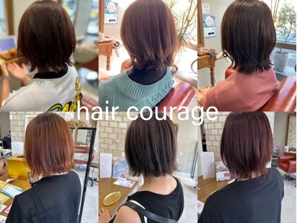 ヘアー クラージュ(hair courage)の写真