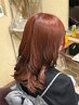 【１６時から限定】小顔カット＋カラー＋潤いトリートメント